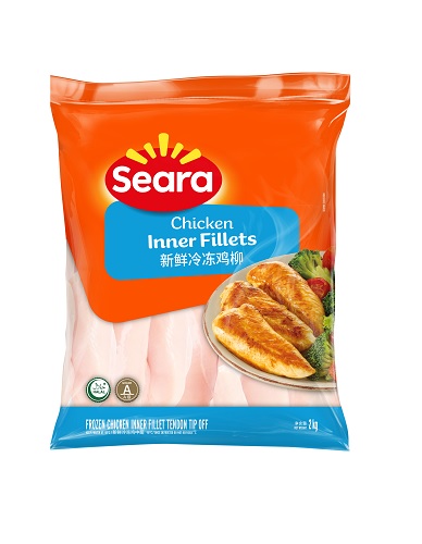 Seara Food Group Broiler Chicken Portions